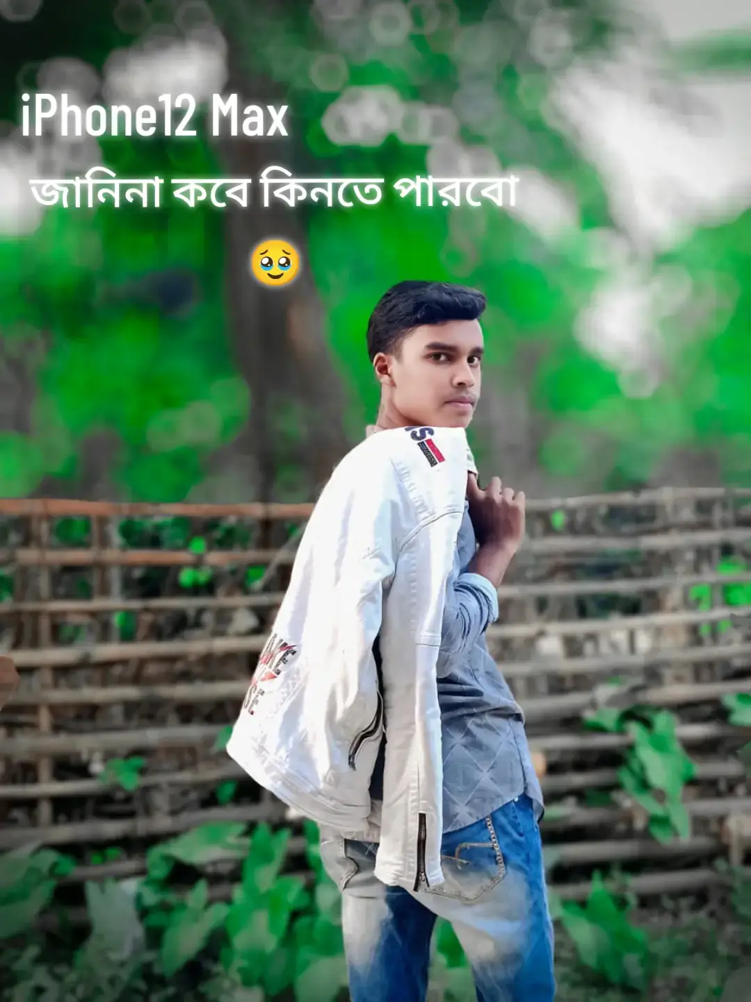জানিনা একটি আইফোন কবে কিনতে পারবো 🥹#আজকের #🥹🥹🥹 #lxrabbi2 