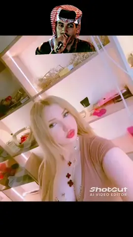 ايييي ابوعبيس