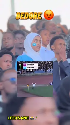 Somalia 🇸🇴 vs Ethiopia 🇪🇹  🔥🇸🇴#leexsane #gamudugnimo💙💬💚🦁🔥🔫⚔️ #somalitiktok 
