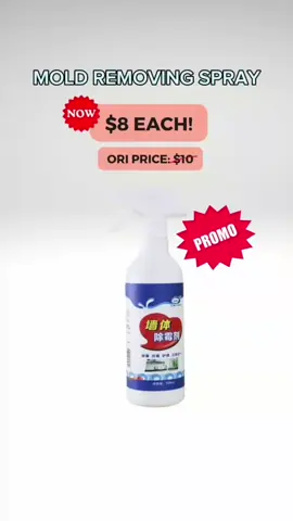 Mold Removing Spray - INSTOCK $10 Each!  Easily remove mold with this spray! Helps to maintain a healthy and clean living environment. Size: 500ml FREE DELIVERY NATIONWIDE for all purchases $30 and above. Message us at +673 8623969 to get yours now! ✉