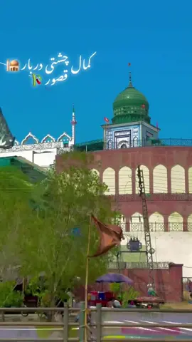 #onthisday❤️❤️❤️ #kasurkamalchishti 