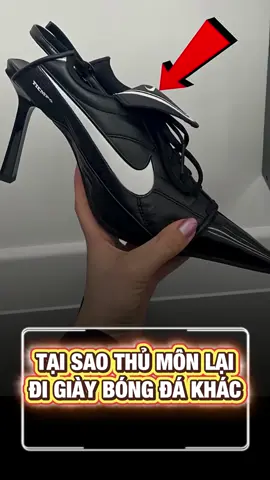 Tại Sao Thủ Môn Lại Mang Giày Bóng Đá Khác Với Tiền Đạo #bongda #tinbongda #xuhuong 