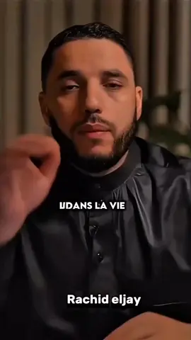 Un rappel qui peut changer ta vie – ne fais pas défiler, partage-le !” #islam   #musulman   #rappelislamique   #coran   #douaa 