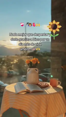 Buenos días Dios 🫶🙌🫀🪐🖇❤️‍🩹 #Dios te ama #blessed #parati #fyp #fy 