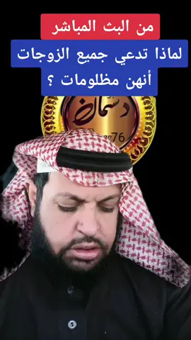 #لايكات #fypシ #tiktok #اكسبلور #explore 