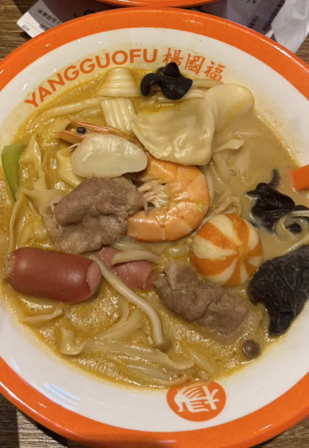 これで寝てます