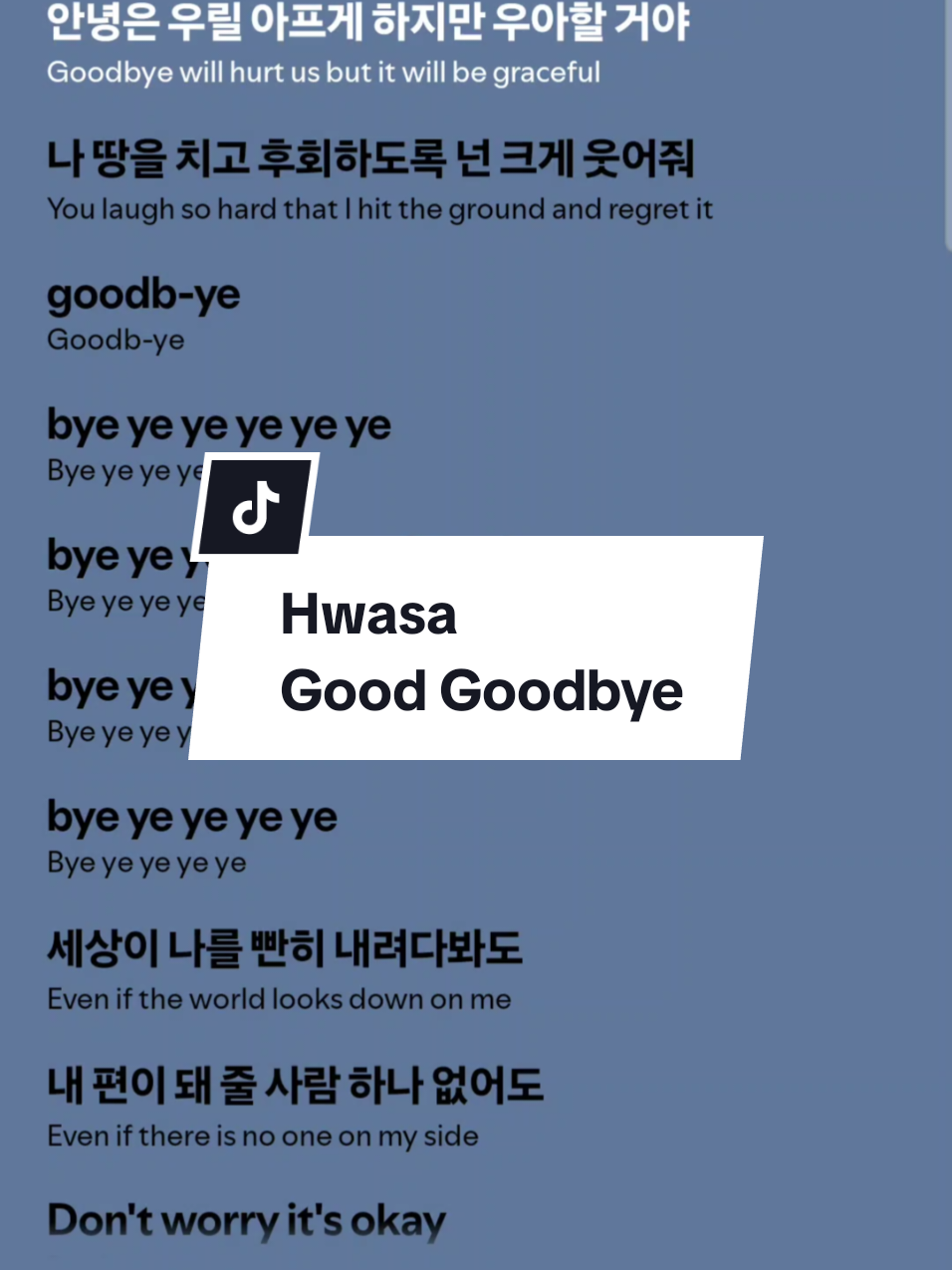 Hwasa - Good Goodbye  #hwasa #goodgoodbye #mamamoo #moomoo #hwasamamamoo 