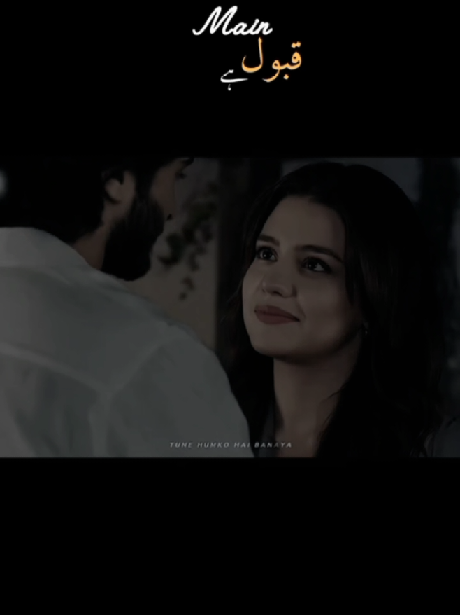 ہر حال میں قبول ہے ۔۔۔۔۔  #lovepoetry #coupleloves #Love #couple #poetry 