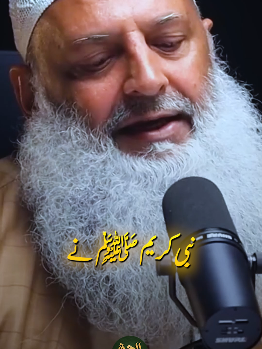 Namaz Se Konse Gunah Maaf? | Dr Muhammad Hammad Lakhvi