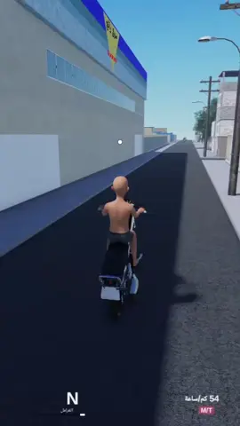 تبوك #fyp #tiktok #اكسبلور 