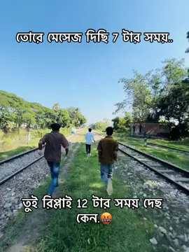 BadBuZz. #BadBuZz_  #foryou #foryou #viral #viral 