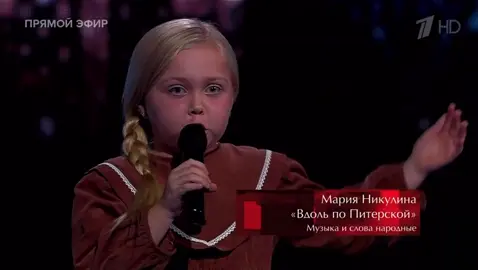 Самая маленькая участница моей команды и финалистка #голосдети, Маша Никулина ❤️ Удивительная, не по годам мудрая и трогательная ! Советую досмотреть до конца )))  