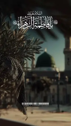 3 Jamadi Ul Asani Status//-😭💔#3jamadi_ul_sani_shahadat_bibi_fatima__😭 #100k #500k #2025 #fypシ゚ @TikTok Pakistan 