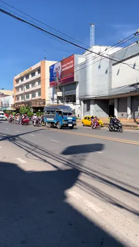 วันนี้เราทำได้ #หมอนทอง #หมอนทองวิทยา #รถขนฝัน #อาจารย์สกล_เกลี้ยงประเสริฐ 