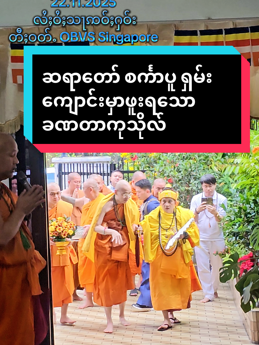 #creatorsearchinsights #ilikeit #Lifestyle #Lifestyle #yinnu375 