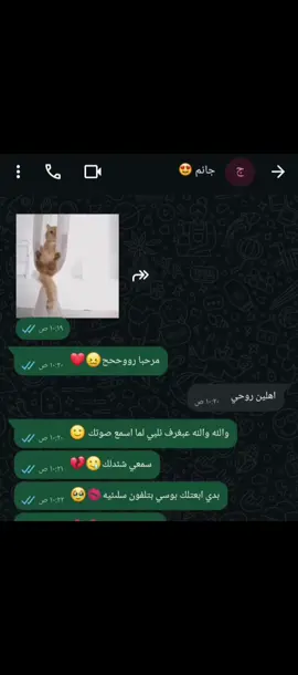 #ترند_مع_اختي😂 #شعب_الصيني_ماله_حل😂😂 #رايكم_بالفيديو #كومنت_لايك_فولو_للحساب🎬👑 