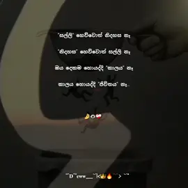 🖤🫳👁️ #virelvideo #yyyyyyyyyyyyyyyyy #foryoupage @𝗞𝗔𝗟𝗨𝗠 ¥ 🗣️❗❗ 1𝗠 @sadu @නෝotes_Pagee ✍❤️‍🩹☃️ @Sandu Sandu 😍 @💋💗🐼꧁𝐡𝐚𝐬𝐚꧂🐼💗💋 @😚💙
