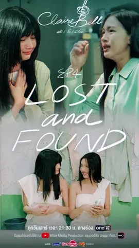 yeahhh gk sabar mlm inii jangan lupa guys #mable_siriwalee #pangjiewr #clairebell 