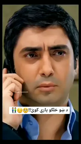 #capcut #edit #poladalamdar98❤️💚🖤 #👑🦂👑🦂👑🦂👑🦂👑🦂🦂👑👑🦂 #👑🦂👑🦂👑🦂👑🦂👑🦂🦂👑👑🦂 