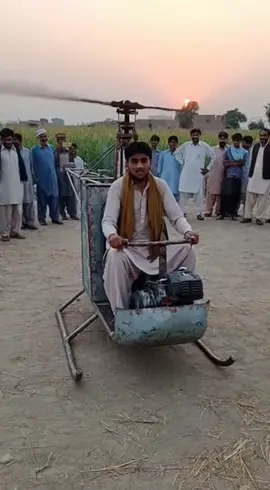 New Helicopter 🚁 #viral #foruyou #trending 