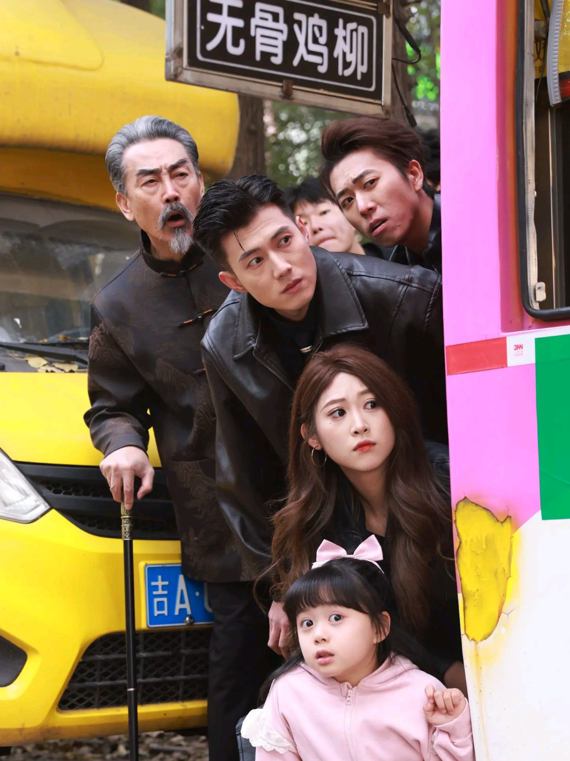 10 Desember Masih lama bgt 🙃🥰 Gak Sabar aku #黃文博 #HuangWenbo #HuangYunyun #Yiyi #AktorDrachin 