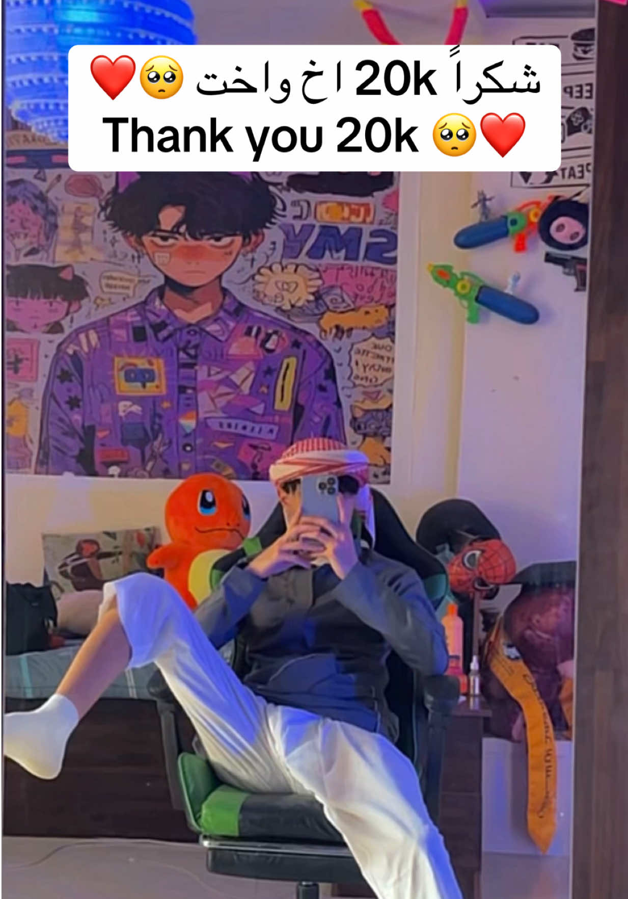 احبكمممممم❤️❤️❤️❤️❤️❤️❤️❤️❤️❤️❤️❤️❤️❤️❤️❤️❤️❤️❤️❤️❤️❤️❤️#اكسبلورexplore #foryou #شعب_الصيني_ماله_حل😂😂 #fyp #تبوك 