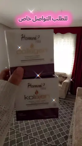 صبايا اللي تحب تشتغل معنا ما عليها غير تواصل معي على الخاص#عملولي_أعادة_نشر😒 