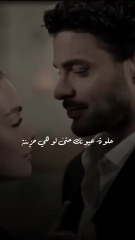 #CapCut‏#foryou #explore #fyp #هواجيس  