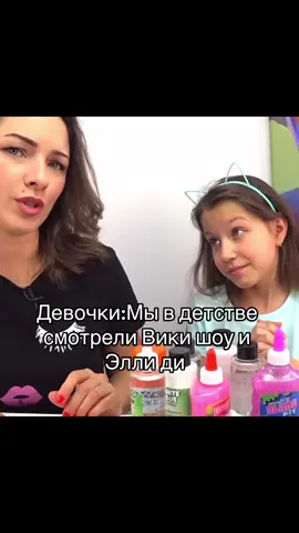 #врекомендации