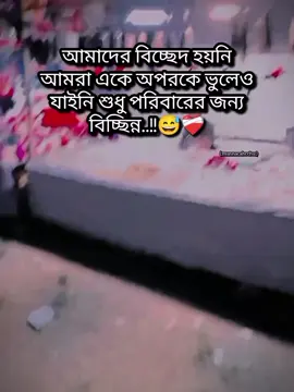 #munnacahcchu #মুন্নাচাচ্চু 