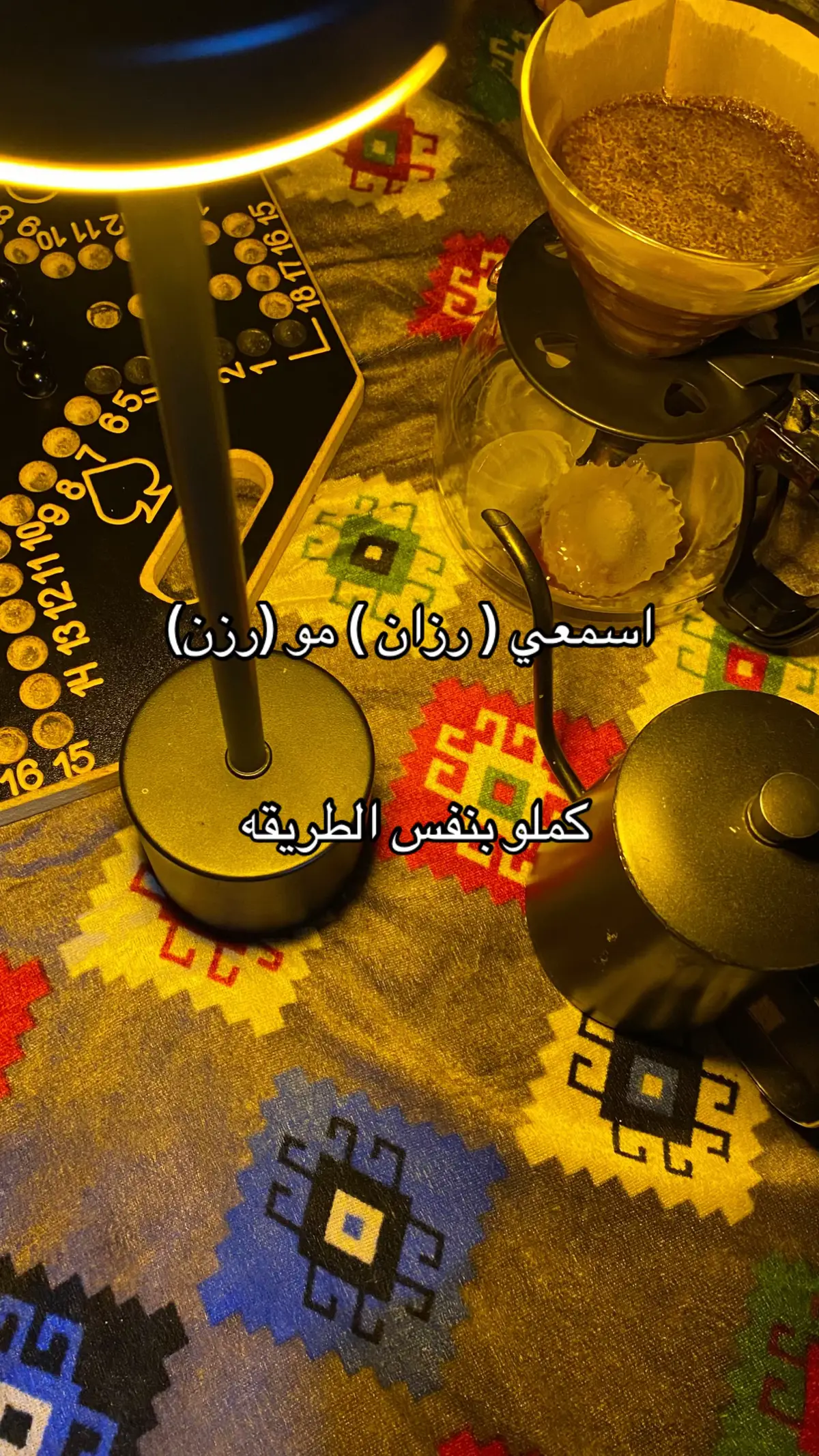 تصويري(ممنوع أخذ الصوره )