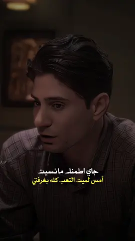 أنا ما عايش بقيت..💔 #عزام_الشمري 