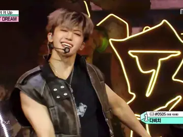 part ini mantep bangett 🔥👀 #nctdream #jaemin #beatitup #fyp