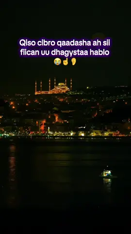 #qisasaldikir #macalinzuhuur 