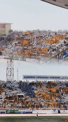 Ubaxii Dalka🇸🇴🫶🏽🔥 #stadiomogdisho🇸🇴🤍