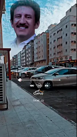 الحب معنــــــــى وفن♡» • @فواد الكبسي - fuadalkebsi  #طرب_يمني #اليمن #فن_يمني  #نبراس_الجبري 