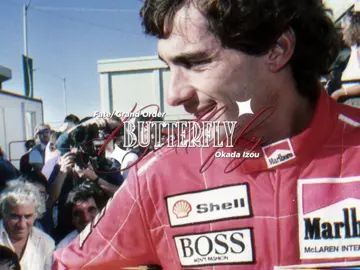 #senna #ayrtonsenna #f1 #fyp 