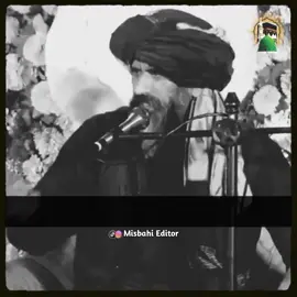 𝐁𝐫𝐨𝐳_𝐞_𝐐𝐚𝐲𝐚𝐦𝐚𝐭 𝐋𝐨𝐠 𝐀𝐩𝐧𝐢 𝐙𝐮𝐛𝐚𝐧 𝐊𝐢 𝐖𝐚𝐣𝐚𝐡 𝐒𝐞 𝐏𝐡𝐚𝐧𝐬𝐲𝐧 𝐆𝐲💔😖🙏||#drsulemanmisbahi #islamicvideo #islamicstatus #islamicvideostatus #islamicquotes #foryou 