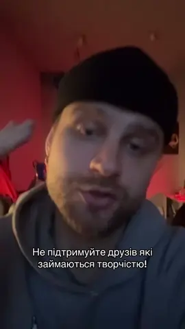 Важливе нагадування, і не кажіть що не казав 