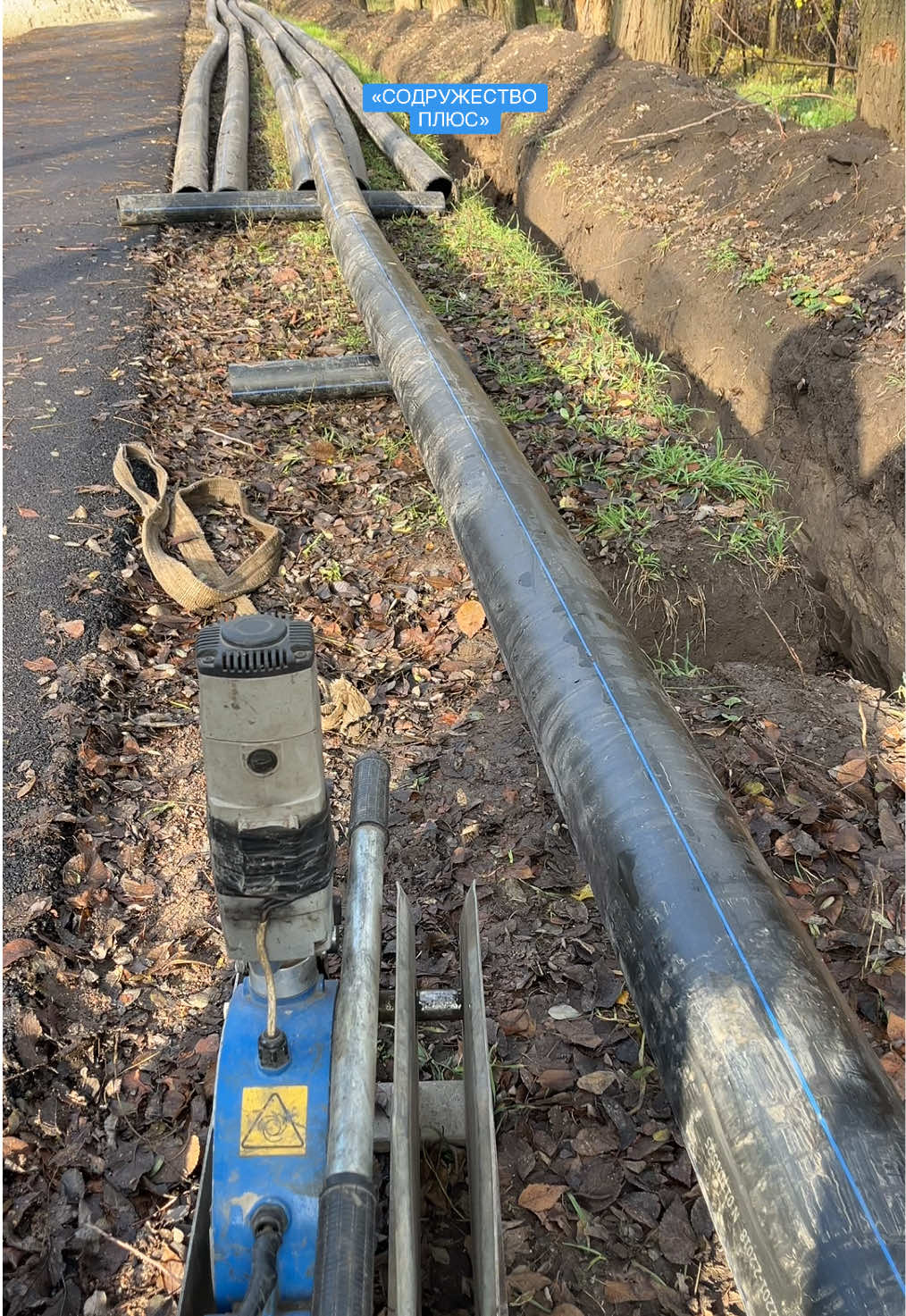 #рекомендации #полиэтиленовыетрубы #оборудование #работа #fyppppppppppppppppppppppp 