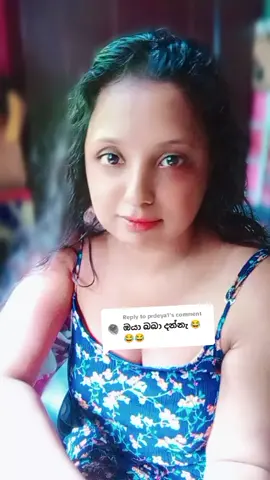 Replying to @prdeya1 