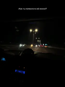 #CapCut #рек #fyp #on 