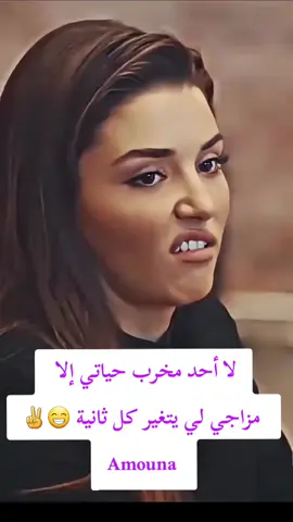 #عباراتكم_الفخمه📿📌 #اقتباسات ###fyyyyp 