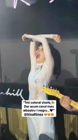@Irina Rimes 🤍 #irina #irinarimes #nuba #concert #foryoupage❤️❤️  