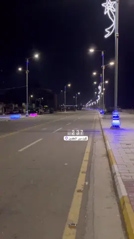 #بدون_هاشتاق #الكوت #سده_الكوت #اكسبلورexplore #شتاء 