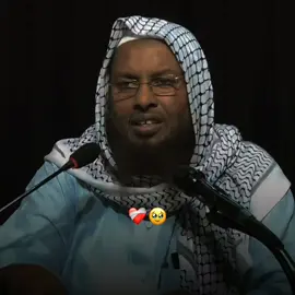 🤲🏼❤️#sheeqmaxamuudxaliike #fouryoupage #fypシ゚viral🖤tiktok #viral_video #fypシ゚ 