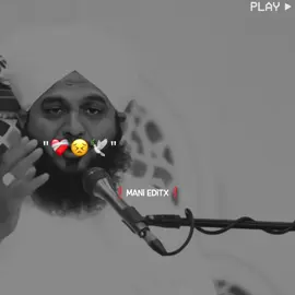 Don't Under Review My Videos ~ 🥺💔 . #muhammadajmalrazaqadri  #islamic_video #islamic_media #islamicstatus #islamicvideostatus #islamicdeeplines #1millionaudition #foryou 