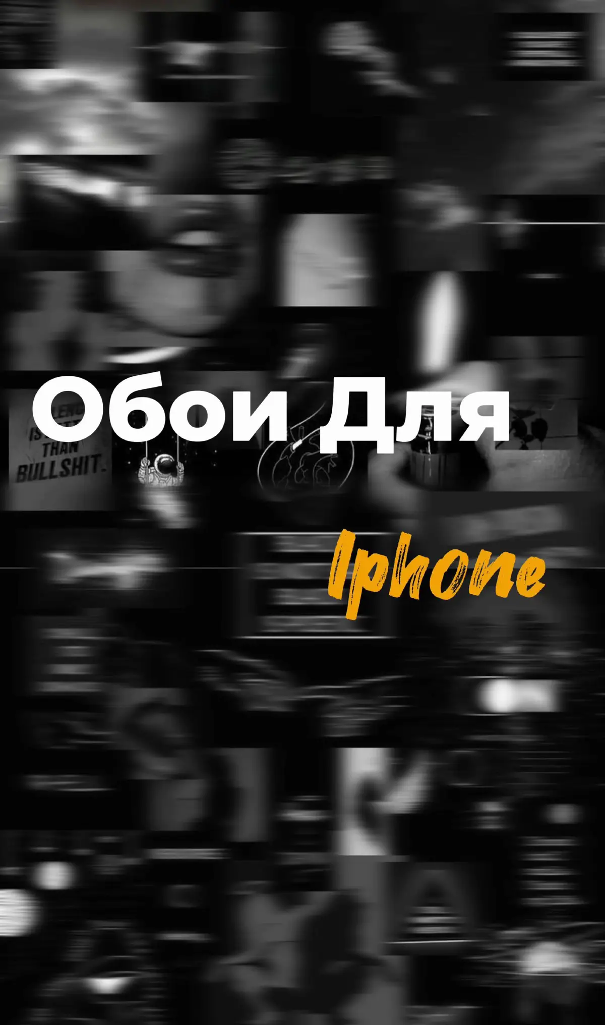 relax 🧘‍♂️| tg @newaboyi