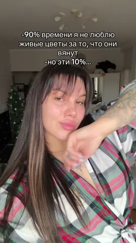 Ох уж эти 10%….