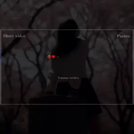 #pashtosong🎧 #deartiktokteampleaseunfreezmyacount #pleaseviralvideos #pfypシ #unfreezemyacount 